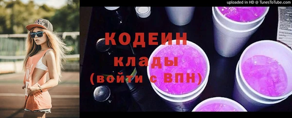 скорость Ижевск