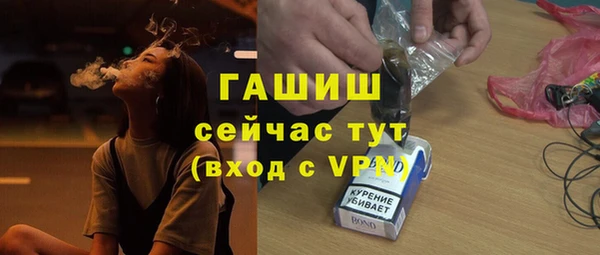 spice Вяземский