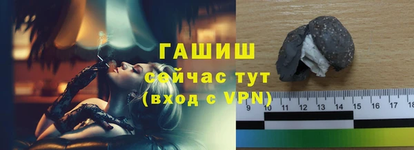 кокаин премиум Вязники