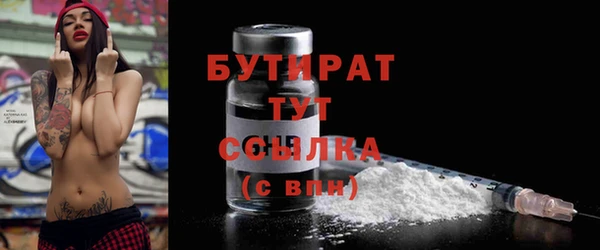 кокаин премиум Вязники
