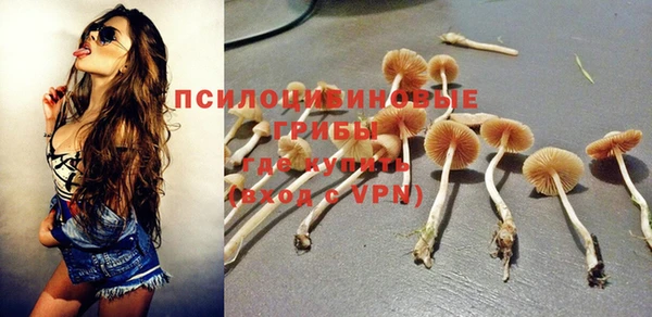 кокаин премиум Вязники