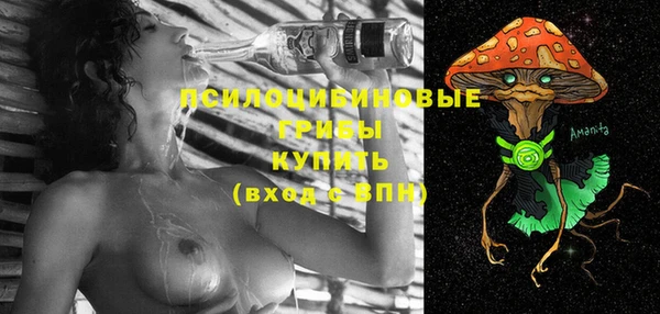 кокаин премиум Вязники