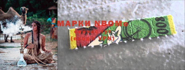 винт Михайловск