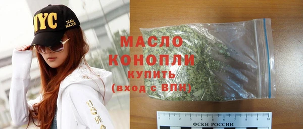 круглые Горно-Алтайск