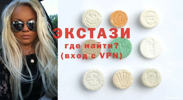 прущие крисы Михайлов