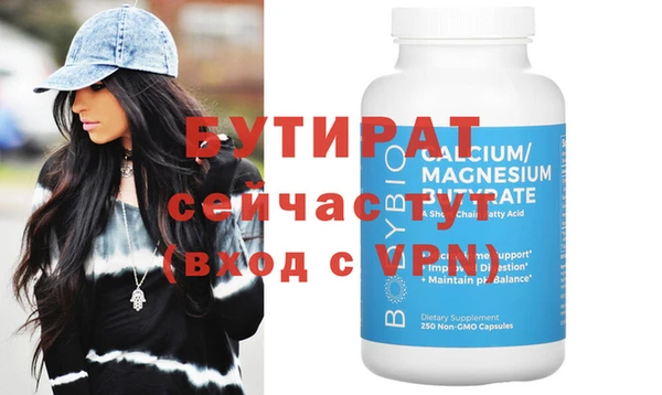 кокаин премиум Вязники