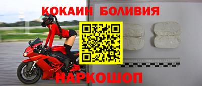 мескалин Апрелевка
