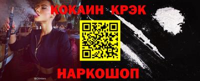 марки nbome Азнакаево