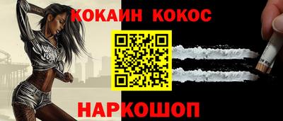 мескалин Апрелевка