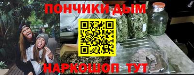 амф Аргун
