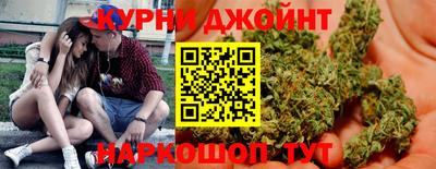 мяу мяу мука Апшеронск