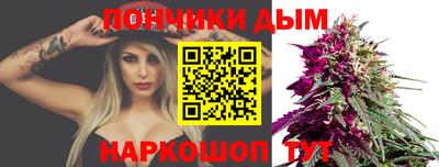 амф Аргун