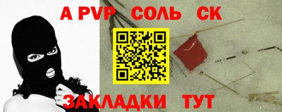 мяу мяу мука Апшеронск
