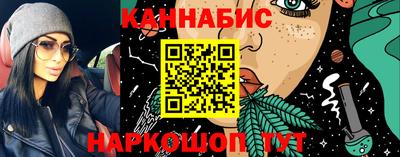 марки nbome Азнакаево