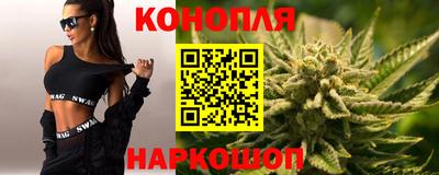 мескалин Апрелевка