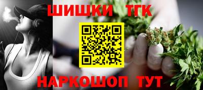 амф Аргун