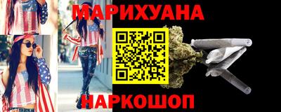 мяу мяу мука Апшеронск