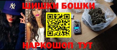амф Аргун
