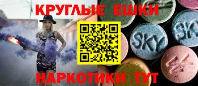 амф Аргун