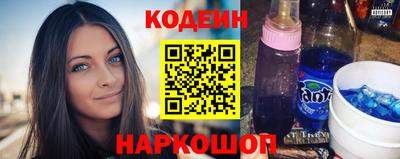 мяу мяу мука Апшеронск