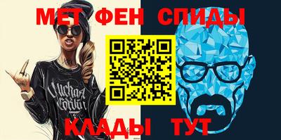 мескалин Апрелевка