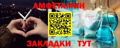 мескалин Апрелевка