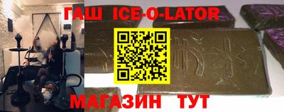 мяу мяу мука Апшеронск