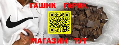 марки nbome Азнакаево