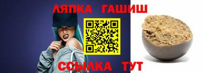 мескалин Апрелевка