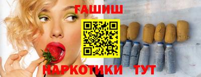 амф Аргун