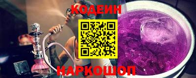 мяу мяу мука Апшеронск