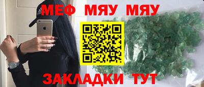 амф Аргун
