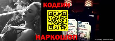 мяу мяу мука Апшеронск