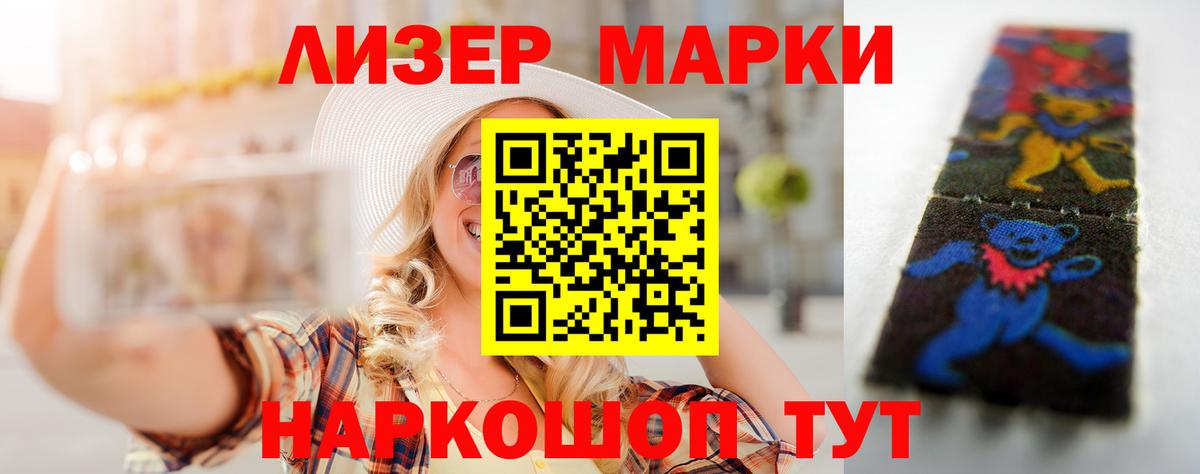 Лсд 25 экстази кислота  Гусев  LSD-25 экстази кислота 