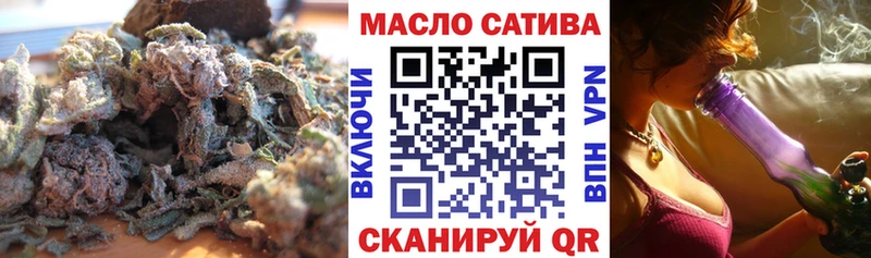 Дистиллят ТГК жижа  Гусев 